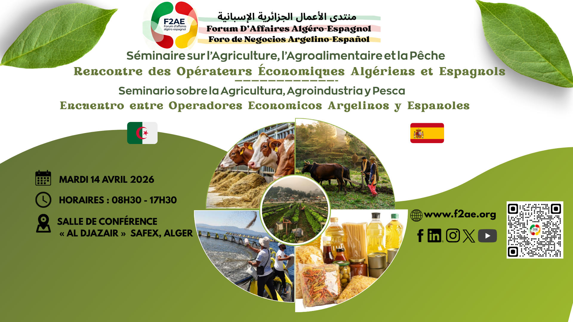 Jornada de Cooperación Agrícola Argelino-Española - 14 de abril de 2026